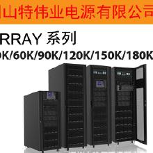 UPS不間斷電源廠價(jià)格、批發(fā)與廠家選擇 從蓄電池開發(fā)看行業(yè)趨勢