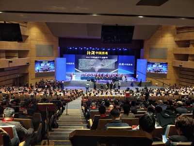 燕泰機(jī)構(gòu) 一站式全案策劃，賦能會(huì)議展覽新體驗(yàn)