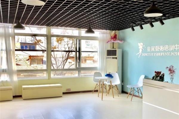 27354128人:覺得有用經(jīng)營范圍:文化產業(yè),教育培訓,項目策劃