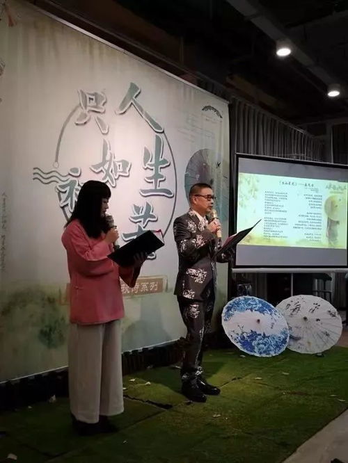 文化動態(tài) 傳承文化 擁抱未來 錢塘文化藝術交流中心開展各類文藝交流活動