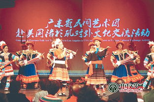 建設文化強省 繁榮文藝事業(yè)