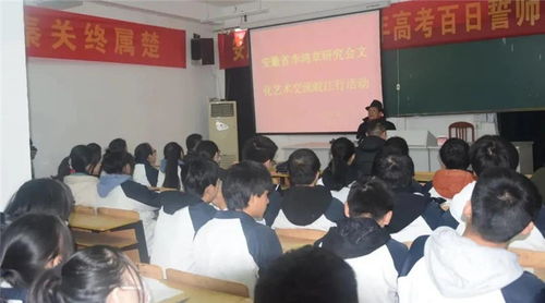 安徽省李鴻章研究會(huì)赴安慶 銅陵地區(qū)開(kāi)展文化藝術(shù)交流皖江行活動(dòng)