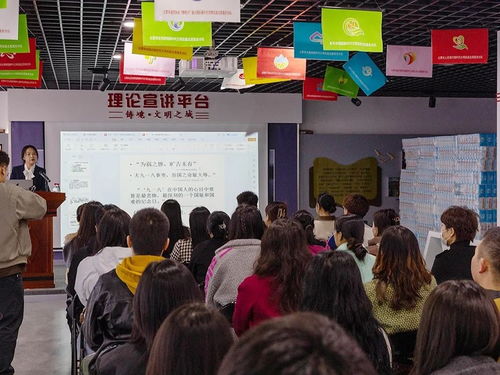 沈陽文明網(wǎng)