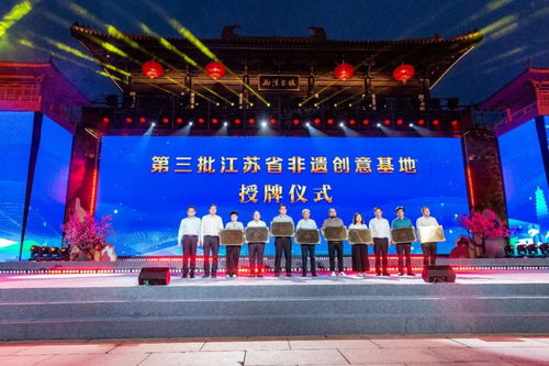 東臺西溪 邂逅 非遺 千架無人機閃耀東臺西溪夜空鳳凰網江蘇 鳳凰網