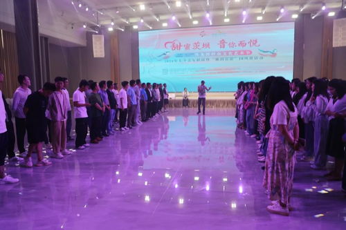 茨壩街道舉行黑龍?zhí)度罕娢幕囆g(shù)節(jié)系列活動(dòng)